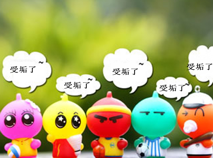 受垢了？試試納米海綿吧