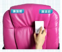 新買的真皮包包上面的污漬應(yīng)該怎么去除？