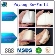 最新一代的納米海綿“一抹凈”的優(yōu)點(diǎn)有哪些？