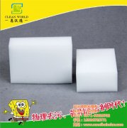 納米海綿都不耐用嗎？