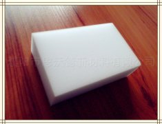 擦擦克林會傷手嗎？