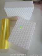 什么牌子的神奇魔力海綿擦會好用呢？