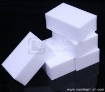 哪個超市有賣便宜好用的納米海綿魔力擦？