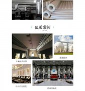 防火海綿多少錢一平米？哪個廠家價格低？