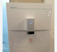 壁掛飲水機臟了怎么清洗？教你一招輕松除水垢