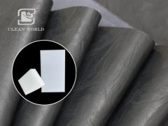 如何清潔皮革家具？皮革清洗小妙招