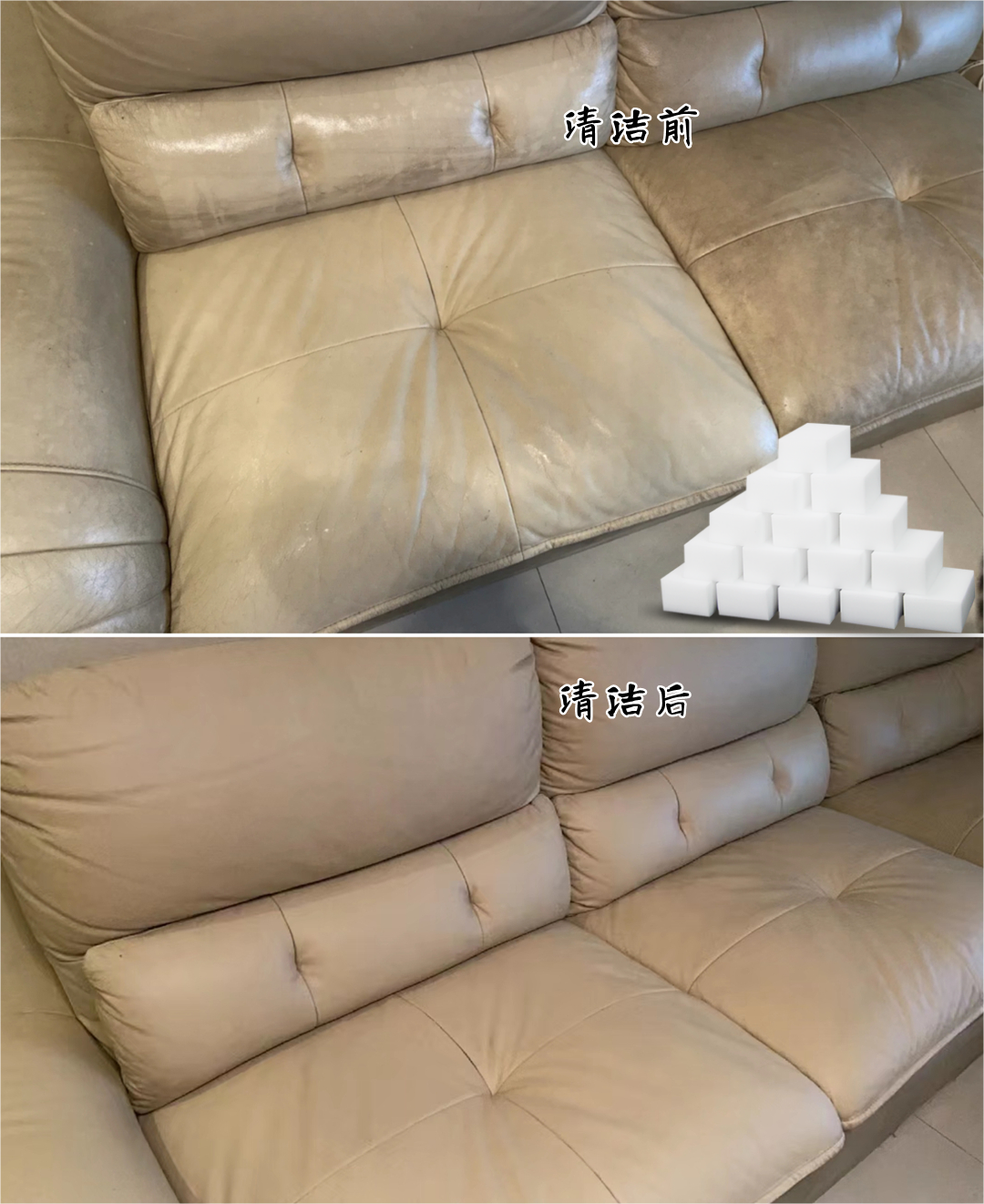 皮質(zhì)沙發(fā)該如何清潔和保養(yǎng)呢？學(xué)會這些方法，事半功倍！