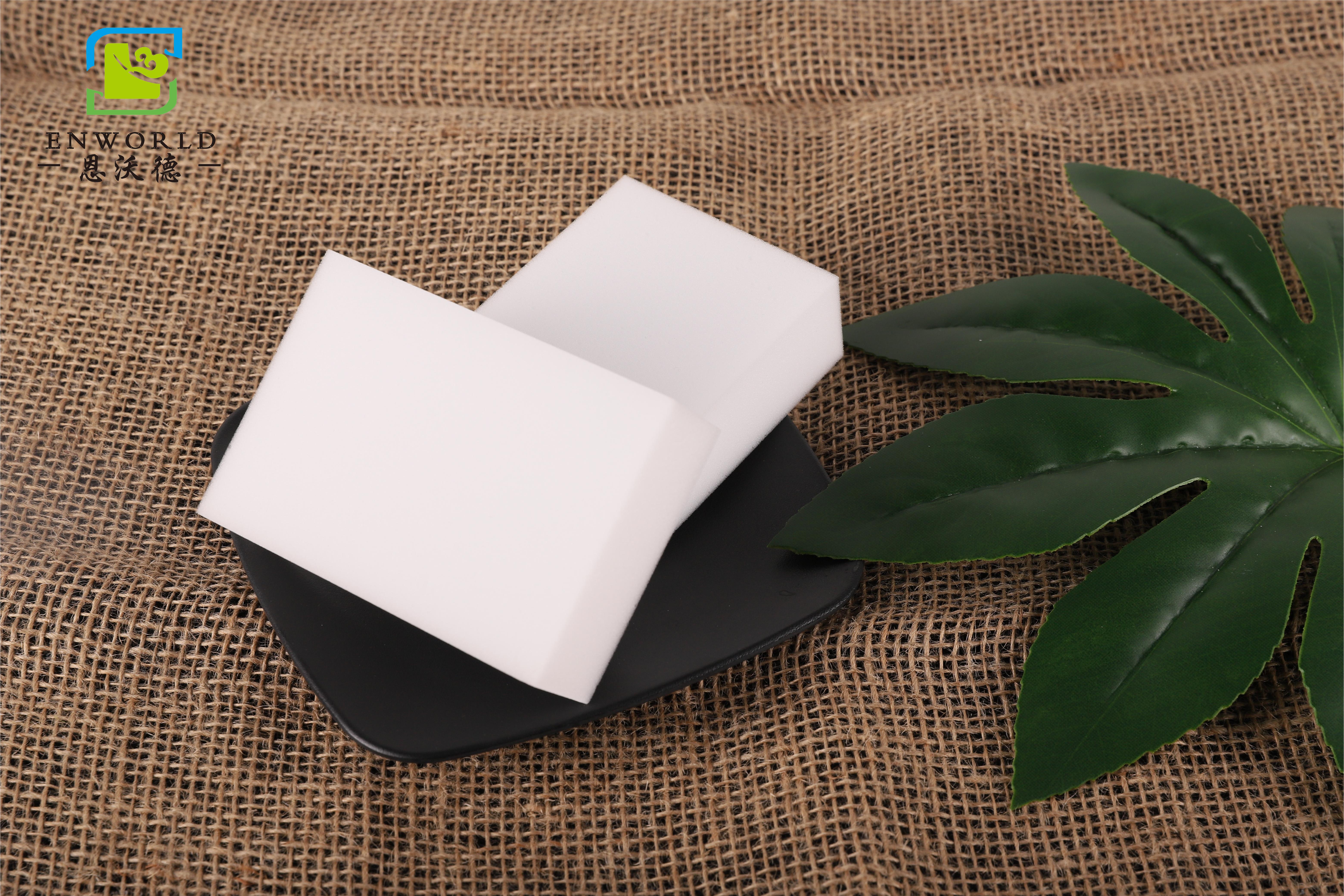 網(wǎng)上暢銷的納米海綿真的有甲醛嗎？