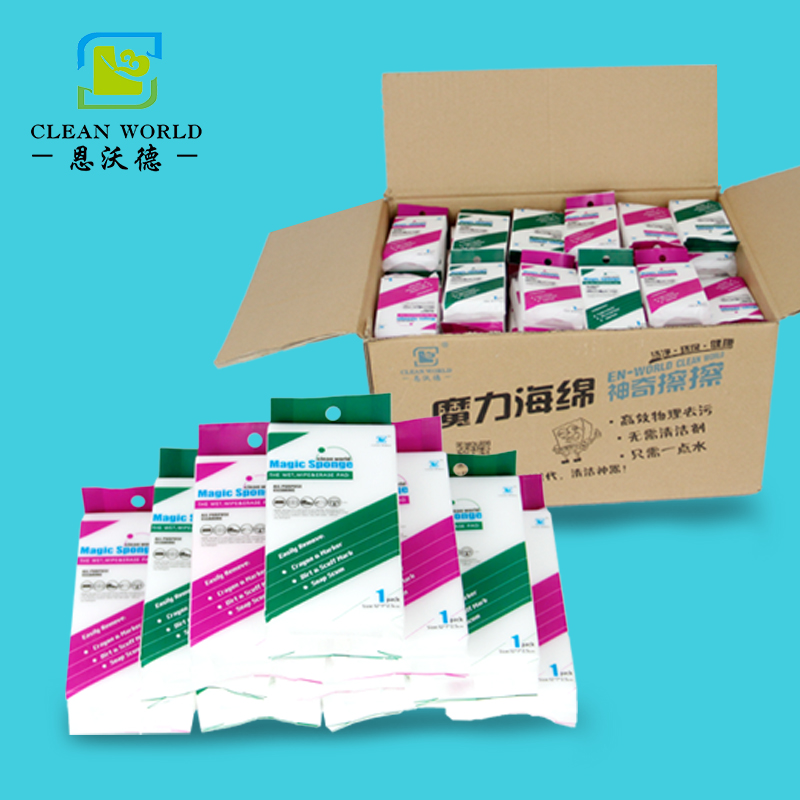 注塑品修復(fù)使用什么材料？納米海綿